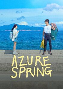 Azure Spring