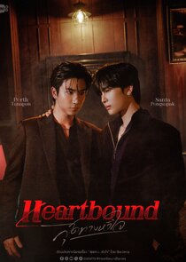 Heartbound