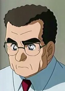Detective Oonishi