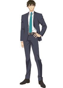 Arihito