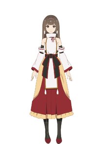 Suzuna