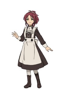 Aisha Greyrat
