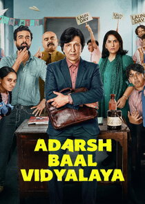 Adarsh Baal Vidyalaya season 1