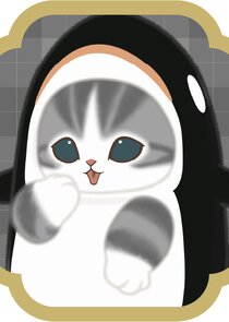 Orca Meow