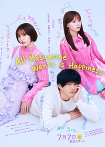 All Masamune Wants is Happiness poster