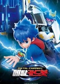 Metal Cardbot