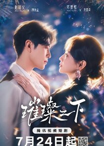 Beneath the Brilliance poster