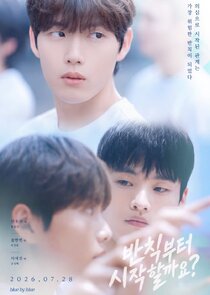 Love Penalty poster