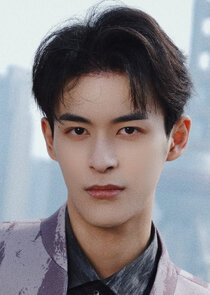 Lin Shaoyang