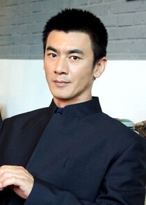 Ren Tianye