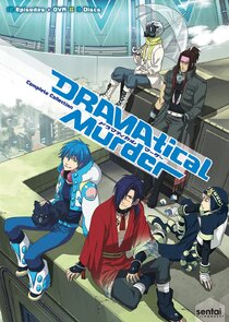 DRAMAtical Murder