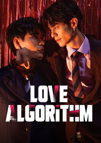 Love Algorithm poster