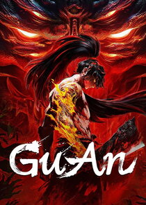 GuAn poster