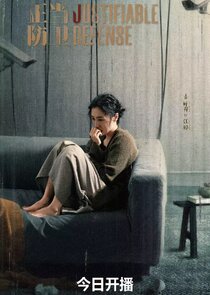Jiang Ting