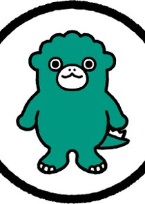 Chibi Godzilla