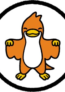 Chibi Rodan