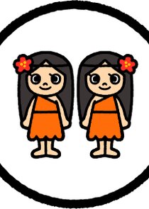 Shobijin (sister)