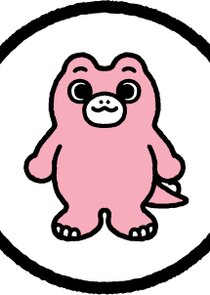 Chibi Minilla