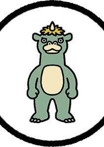 Chibi Gabara