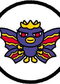 Chibi Batora