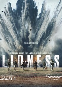 Lioness
