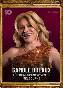 Gamble Breaux