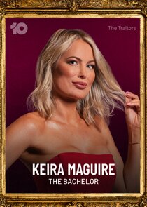 Keira Maguire
