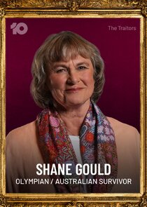Shane Gould