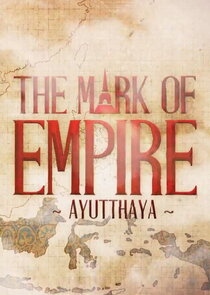 The Mark of Empire poster