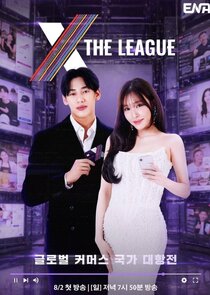 X The League