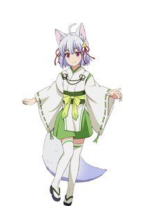 Tomoe Inui