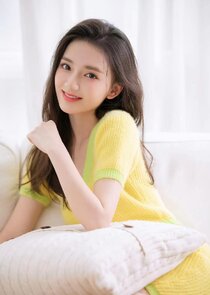 Duan Yu