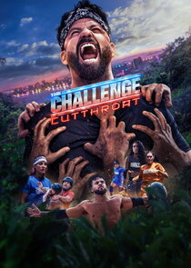 The Challenge