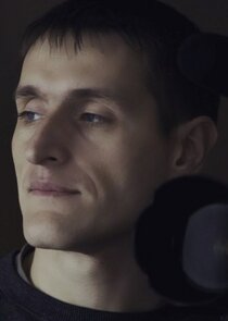 Максим Кочетов