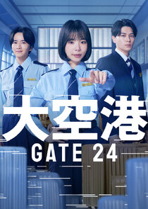 GATE 24: The Border poster