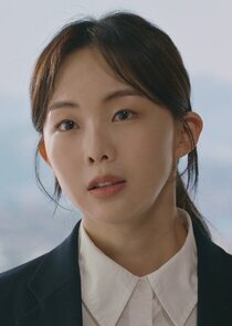 Do Hyeon Seo