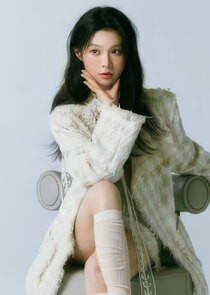 Zheng Chen Yu
