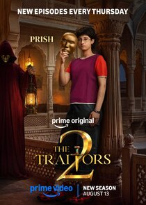 Prish