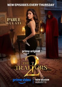 Parul Gulati