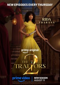 Rida Tharana