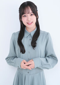 Yuina Ito