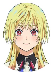 Mei Shirosaki