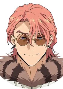 Dogo Jushiro