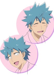 Seiji Aino