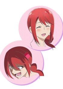Akane Hiyama