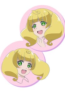 Yuzu Kichōgasaki