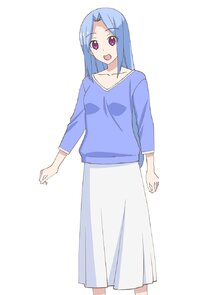 Aya Arisugawa