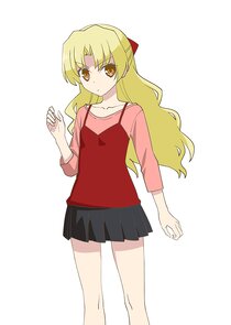 Chitose Kaginoji