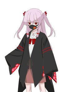Kagura Gekko