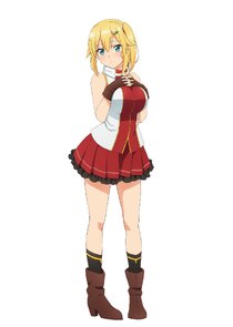 Emma Brightness